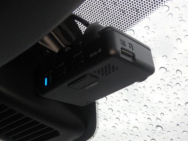 デイズ Ｘ　ドライブレコーダー　ＥＴＣ　ナビ　ブレーキサポート　アイドリングストップ　スマートキー　プッシュスタート　オートライト　オートエアコン　バックカメラ　サイドＷエアバッグ　電動格納ミラー（56枚目）