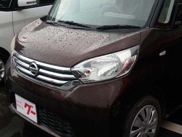 デイズルークス Ｘ　ＥＴＣ　全方位カメラ　ナビ　ブレーキサポート　アイドリングストップ　左側電動スライドドア　スマートキー　プッシュスタート　オートライト　オートエアコン　Ｗエアバッグ　電動格納ミラー（2枚目）