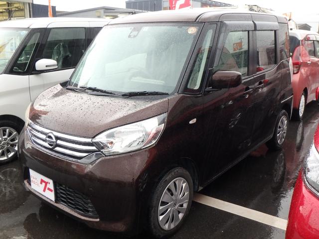 デイズルークス Ｘ　ＥＴＣ　全方位カメラ　ナビ　ブレーキサポート　アイドリングストップ　左側電動スライドドア　スマートキー　プッシュスタート　オートライト　オートエアコン　Ｗエアバッグ　電動格納ミラー（3枚目）