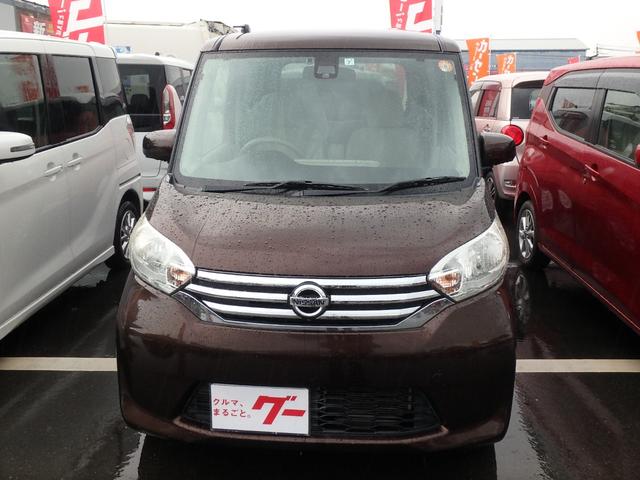 デイズルークス Ｘ　ＥＴＣ　全方位カメラ　ナビ　ブレーキサポート　アイドリングストップ　左側電動スライドドア　スマートキー　プッシュスタート　オートライト　オートエアコン　Ｗエアバッグ　電動格納ミラー（4枚目）