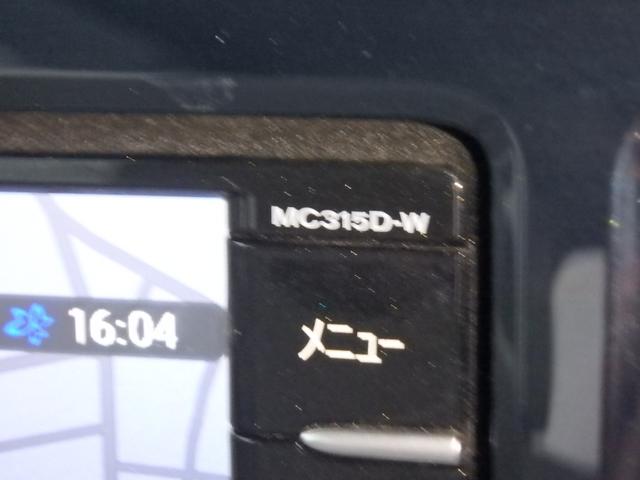 デイズルークス Ｘ　ＥＴＣ　全方位カメラ　ナビ　ブレーキサポート　アイドリングストップ　左側電動スライドドア　スマートキー　プッシュスタート　オートライト　オートエアコン　Ｗエアバッグ　電動格納ミラー（35枚目）