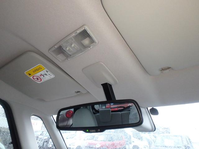 デイズルークス Ｘ　ＥＴＣ　全方位カメラ　ナビ　ブレーキサポート　アイドリングストップ　左側電動スライドドア　スマートキー　プッシュスタート　オートライト　オートエアコン　Ｗエアバッグ　電動格納ミラー（46枚目）