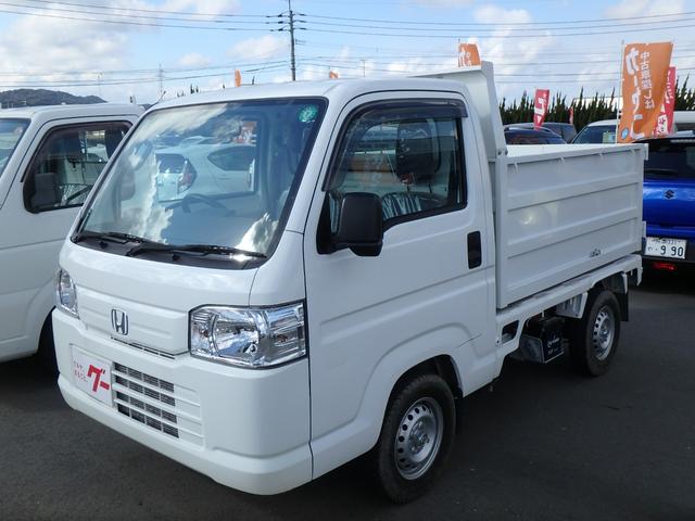 アクティトラック 　ダンプ　５ＭＴ　４ＷＤ　エアコン　パワステ　ラジオ（3枚目）