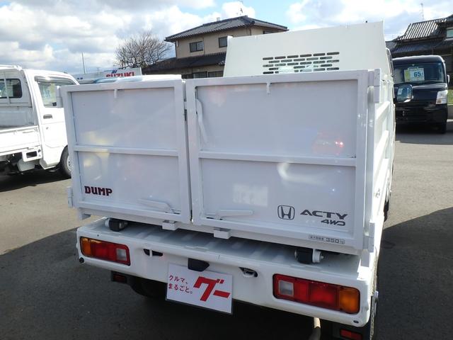 アクティトラック 　ダンプ　５ＭＴ　４ＷＤ　エアコン　パワステ　ラジオ（8枚目）