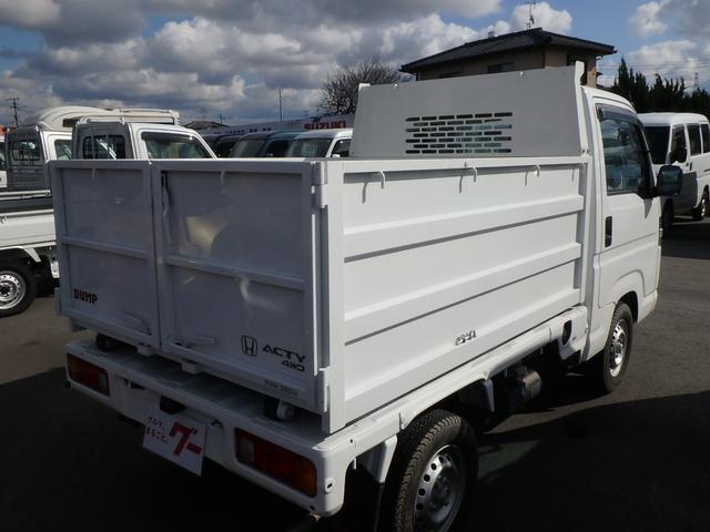 アクティトラック 　ダンプ　５ＭＴ　４ＷＤ　エアコン　パワステ　ラジオ（10枚目）