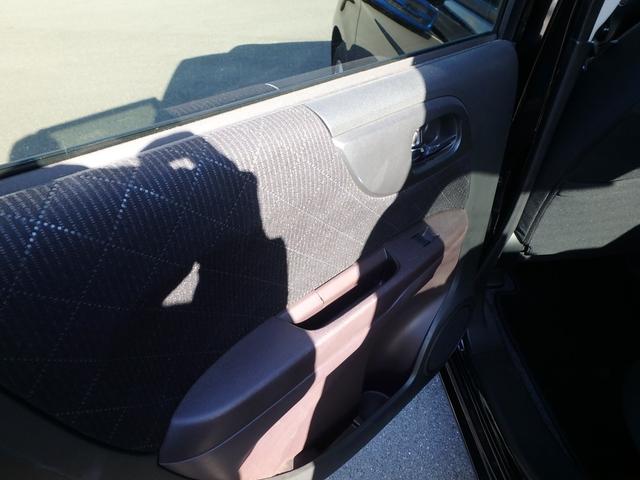 Ｎ－ＯＮＥ プレミアム・Ｌパッケージ　ＥＴＣ　ナビ　スマートキー　プッシュスタート　ＨＩＤヘッドライト　オートライト　オートエアコン　サイドＷエアバッグ　電動格納ミラー（21枚目）