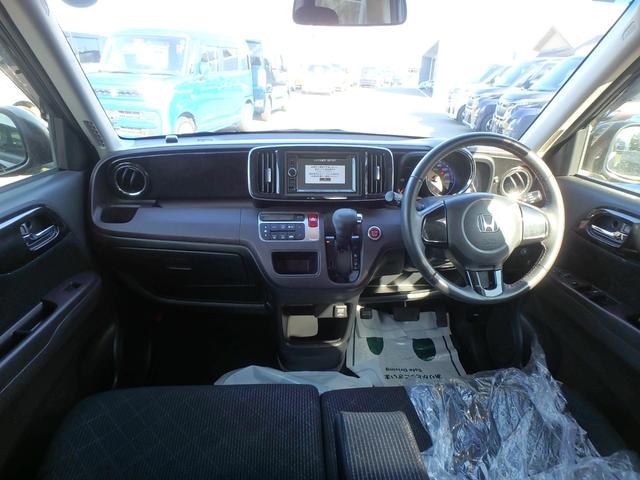 Ｎ－ＯＮＥ プレミアム・Ｌパッケージ　ＥＴＣ　ナビ　スマートキー　プッシュスタート　ＨＩＤヘッドライト　オートライト　オートエアコン　サイドＷエアバッグ　電動格納ミラー（25枚目）