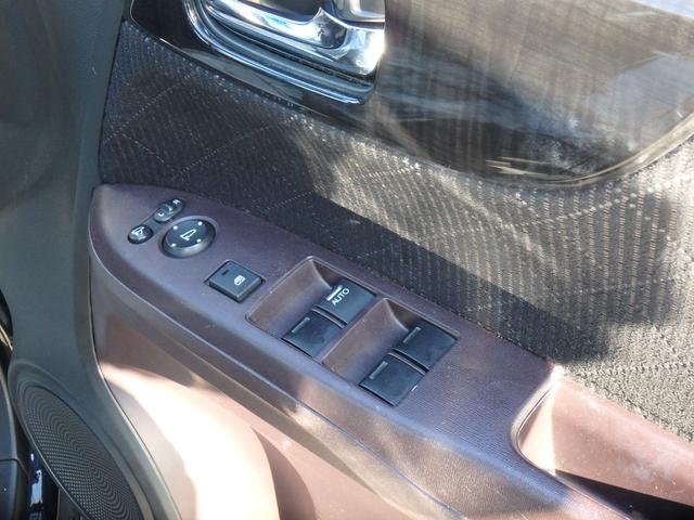 Ｎ－ＯＮＥ プレミアム・Ｌパッケージ　ＥＴＣ　ナビ　スマートキー　プッシュスタート　ＨＩＤヘッドライト　オートライト　オートエアコン　サイドＷエアバッグ　電動格納ミラー（28枚目）