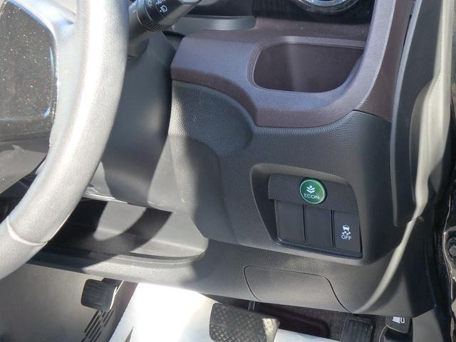 Ｎ－ＯＮＥ プレミアム・Ｌパッケージ　ＥＴＣ　ナビ　スマートキー　プッシュスタート　ＨＩＤヘッドライト　オートライト　オートエアコン　サイドＷエアバッグ　電動格納ミラー（29枚目）