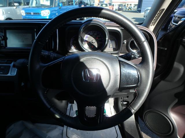 Ｎ－ＯＮＥ プレミアム・Ｌパッケージ　ＥＴＣ　ナビ　スマートキー　プッシュスタート　ＨＩＤヘッドライト　オートライト　オートエアコン　サイドＷエアバッグ　電動格納ミラー（34枚目）