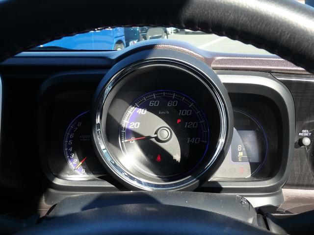Ｎ－ＯＮＥ プレミアム・Ｌパッケージ　ＥＴＣ　ナビ　スマートキー　プッシュスタート　ＨＩＤヘッドライト　オートライト　オートエアコン　サイドＷエアバッグ　電動格納ミラー（36枚目）