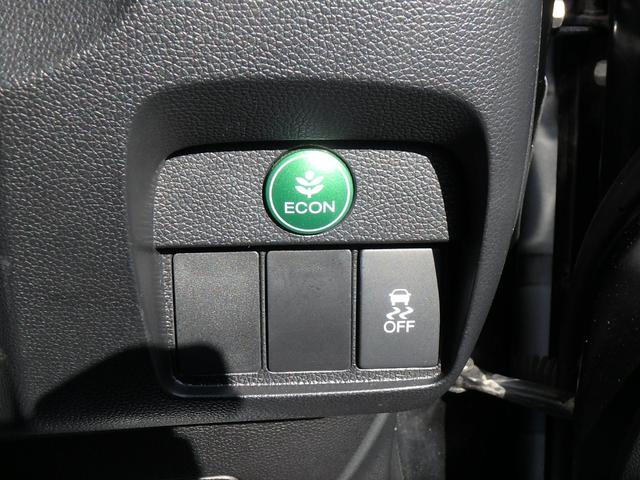 Ｎ－ＯＮＥ プレミアム・Ｌパッケージ　ＥＴＣ　ナビ　スマートキー　プッシュスタート　ＨＩＤヘッドライト　オートライト　オートエアコン　サイドＷエアバッグ　電動格納ミラー（37枚目）