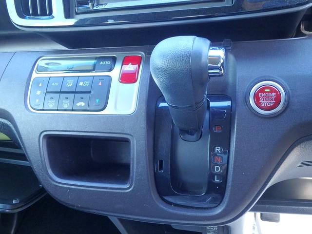 Ｎ－ＯＮＥ プレミアム・Ｌパッケージ　ＥＴＣ　ナビ　スマートキー　プッシュスタート　ＨＩＤヘッドライト　オートライト　オートエアコン　サイドＷエアバッグ　電動格納ミラー（42枚目）