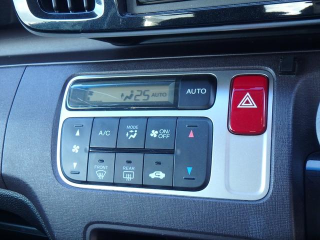 Ｎ－ＯＮＥ プレミアム・Ｌパッケージ　ＥＴＣ　ナビ　スマートキー　プッシュスタート　ＨＩＤヘッドライト　オートライト　オートエアコン　サイドＷエアバッグ　電動格納ミラー（44枚目）