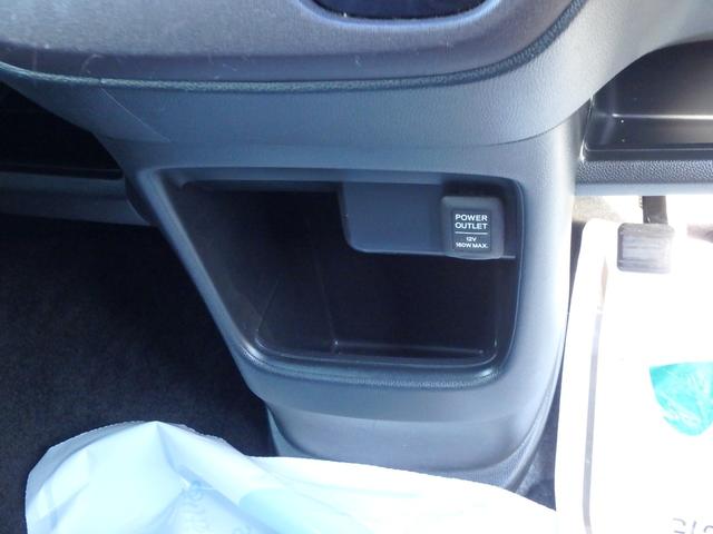 Ｎ－ＯＮＥ プレミアム・Ｌパッケージ　ＥＴＣ　ナビ　スマートキー　プッシュスタート　ＨＩＤヘッドライト　オートライト　オートエアコン　サイドＷエアバッグ　電動格納ミラー（45枚目）