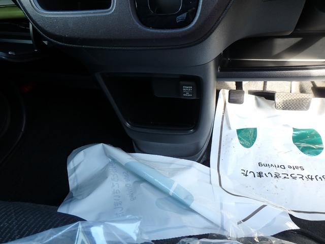 Ｎ－ＯＮＥ プレミアム・Ｌパッケージ　ＥＴＣ　ナビ　スマートキー　プッシュスタート　ＨＩＤヘッドライト　オートライト　オートエアコン　サイドＷエアバッグ　電動格納ミラー（46枚目）