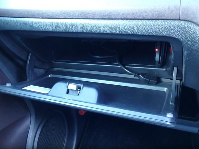 Ｎ－ＯＮＥ プレミアム・Ｌパッケージ　ＥＴＣ　ナビ　スマートキー　プッシュスタート　ＨＩＤヘッドライト　オートライト　オートエアコン　サイドＷエアバッグ　電動格納ミラー（47枚目）