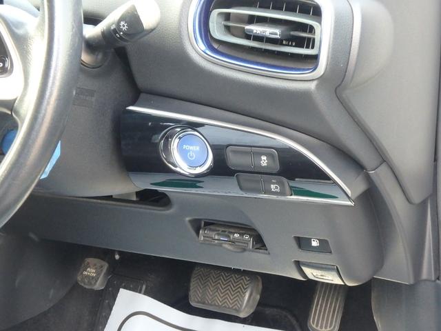 プリウス Ｓツーリングセレクション　ＥＴＣ　ナビ　ＬＥＤヘッドライト　バックカメラ　ブレーキサポート　レーンサポート　クルーズコントロール　スマートキー　プッシュスタート　Ｗシートヒーター　オートライト　オートエアコン（30枚目）