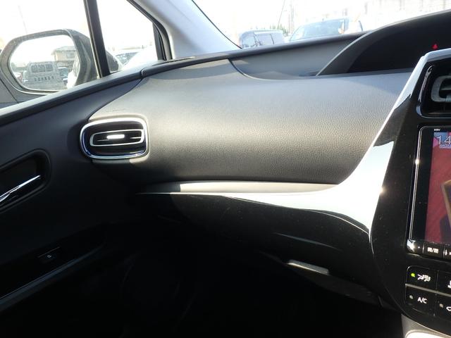 プリウス Ｓツーリングセレクション　ＥＴＣ　ナビ　ＬＥＤヘッドライト　バックカメラ　ブレーキサポート　レーンサポート　クルーズコントロール　スマートキー　プッシュスタート　Ｗシートヒーター　オートライト　オートエアコン（34枚目）