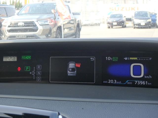 プリウス Ｓツーリングセレクション　ＥＴＣ　ナビ　ＬＥＤヘッドライト　バックカメラ　ブレーキサポート　レーンサポート　クルーズコントロール　スマートキー　プッシュスタート　Ｗシートヒーター　オートライト　オートエアコン（40枚目）