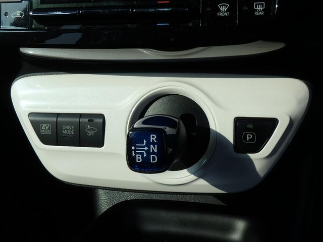 プリウス Ｓツーリングセレクション　ＥＴＣ　ナビ　ＬＥＤヘッドライト　バックカメラ　ブレーキサポート　レーンサポート　クルーズコントロール　スマートキー　プッシュスタート　Ｗシートヒーター　オートライト　オートエアコン（50枚目）