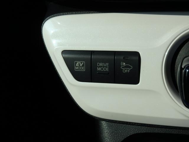 プリウス Ｓツーリングセレクション　ＥＴＣ　ナビ　ＬＥＤヘッドライト　バックカメラ　ブレーキサポート　レーンサポート　クルーズコントロール　スマートキー　プッシュスタート　Ｗシートヒーター　オートライト　オートエアコン（51枚目）