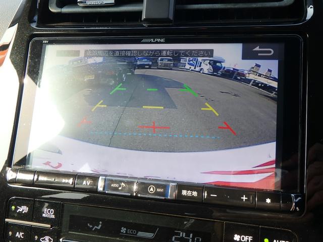 プリウス Ｓツーリングセレクション　ＥＴＣ　ナビ　ＬＥＤヘッドライト　バックカメラ　ブレーキサポート　レーンサポート　クルーズコントロール　スマートキー　プッシュスタート　Ｗシートヒーター　オートライト　オートエアコン（62枚目）