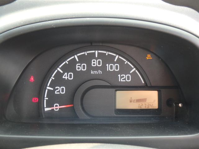 NT100クリッパートラック DX 5MT 4WD ラジオ オートライト Wエアバッグ(25枚目)