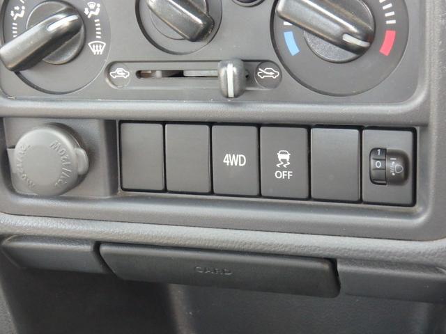 NT100クリッパートラック DX 5MT 4WD ラジオ オートライト Wエアバッグ(31枚目)