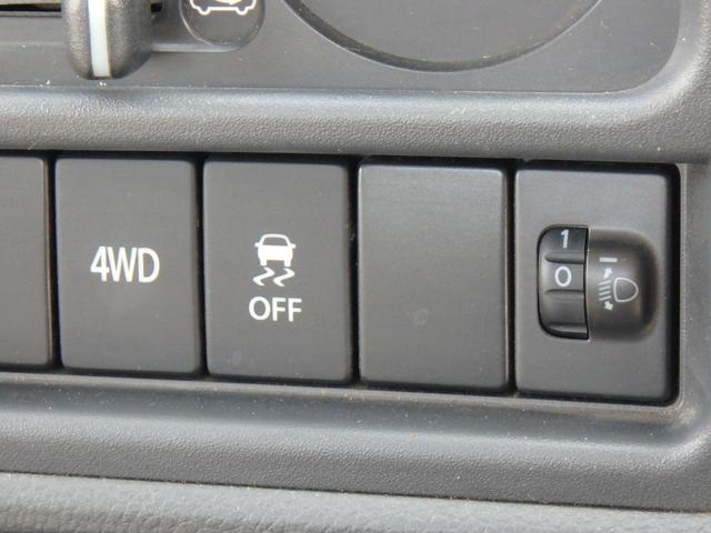 NT100クリッパートラック DX 5MT 4WD ラジオ オートライト Wエアバッグ(32枚目)