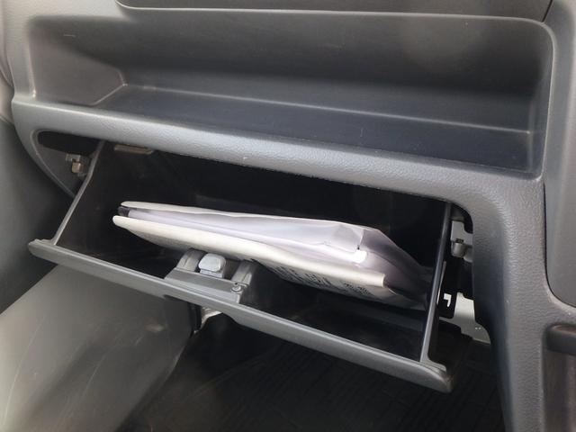 NT100クリッパートラック DX 5MT 4WD ラジオ オートライト Wエアバッグ(38枚目)