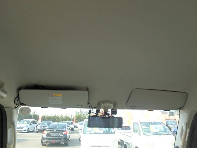 エブリイ ＰＣ　ハイルーフ　５ＭＴ　前後ドライブレコーダー　ＥＴＣ　リフトアップ　マットタイヤ　ナビ　キーレス　エアコン　パワステ　パワーウィンドウ　Ｗエアバッグ（26枚目）