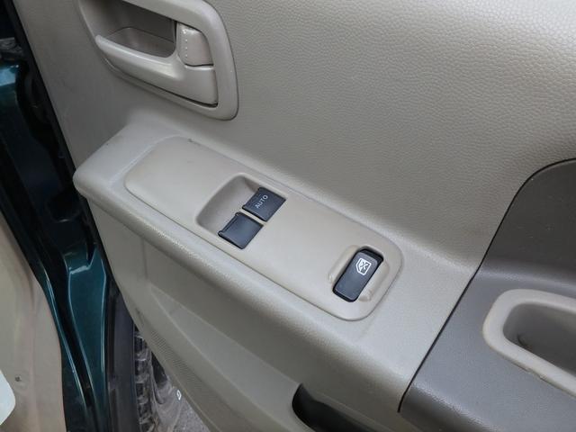 エブリイ ＰＣ　ハイルーフ　５ＭＴ　前後ドライブレコーダー　ＥＴＣ　リフトアップ　マットタイヤ　ナビ　キーレス　エアコン　パワステ　パワーウィンドウ　Ｗエアバッグ（28枚目）