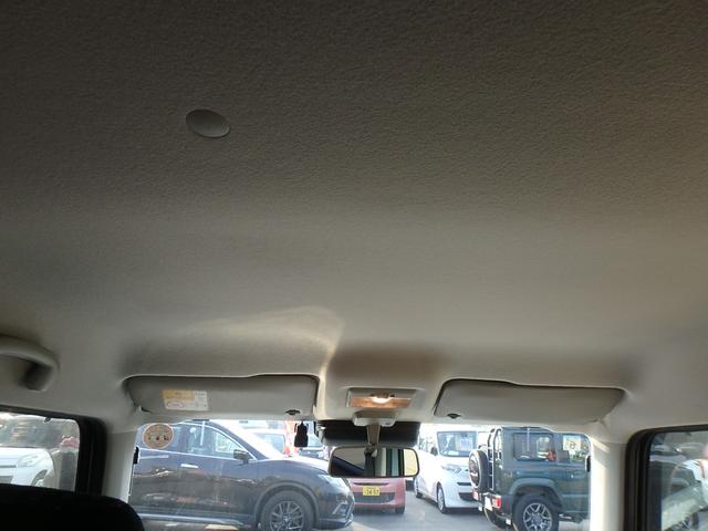 ハスラー ハイブリッドG 前後ドライブレコーダー ナビ バックカメラ ブレーキサポート レーンサポート ソナー アイドリングストップ Wシートヒーター スマートキー プッシュスタート オートライト オートエアコン(23枚目)