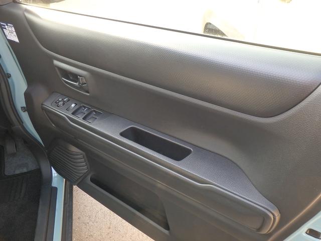 ハスラー ハイブリッドG 前後ドライブレコーダー ナビ バックカメラ ブレーキサポート レーンサポート ソナー アイドリングストップ Wシートヒーター スマートキー プッシュスタート オートライト オートエアコン(25枚目)