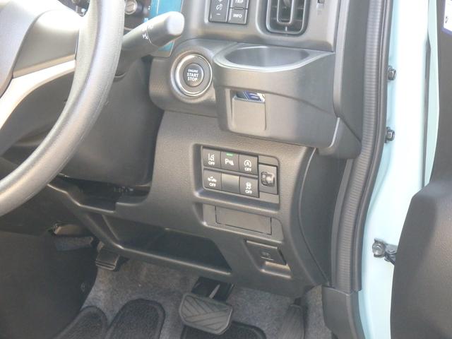 ハスラー ハイブリッドG 前後ドライブレコーダー ナビ バックカメラ ブレーキサポート レーンサポート ソナー アイドリングストップ Wシートヒーター スマートキー プッシュスタート オートライト オートエアコン(27枚目)