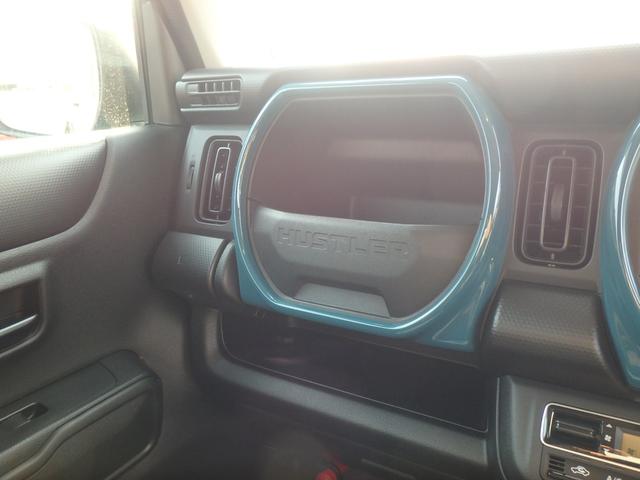 ハスラー ハイブリッドG 前後ドライブレコーダー ナビ バックカメラ ブレーキサポート レーンサポート ソナー アイドリングストップ Wシートヒーター スマートキー プッシュスタート オートライト オートエアコン(31枚目)