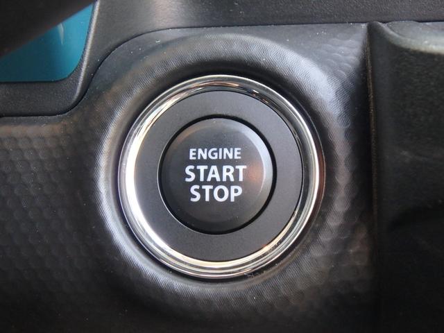 ハスラー ハイブリッドG 前後ドライブレコーダー ナビ バックカメラ ブレーキサポート レーンサポート ソナー アイドリングストップ Wシートヒーター スマートキー プッシュスタート オートライト オートエアコン(36枚目)