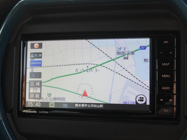 ハスラー ハイブリッドG 前後ドライブレコーダー ナビ バックカメラ ブレーキサポート レーンサポート ソナー アイドリングストップ Wシートヒーター スマートキー プッシュスタート オートライト オートエアコン(40枚目)