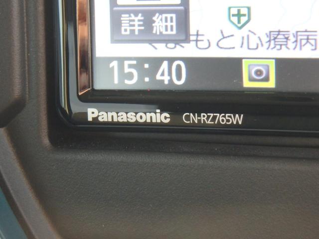 ハスラー ハイブリッドG 前後ドライブレコーダー ナビ バックカメラ ブレーキサポート レーンサポート ソナー アイドリングストップ Wシートヒーター スマートキー プッシュスタート オートライト オートエアコン(41枚目)