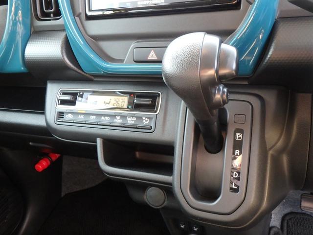 ハスラー ハイブリッドG 前後ドライブレコーダー ナビ バックカメラ ブレーキサポート レーンサポート ソナー アイドリングストップ Wシートヒーター スマートキー プッシュスタート オートライト オートエアコン(42枚目)