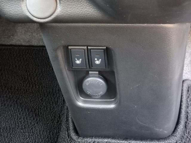 ハスラー ハイブリッドG 前後ドライブレコーダー ナビ バックカメラ ブレーキサポート レーンサポート ソナー アイドリングストップ Wシートヒーター スマートキー プッシュスタート オートライト オートエアコン(44枚目)