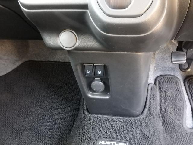 ハスラー ハイブリッドG 前後ドライブレコーダー ナビ バックカメラ ブレーキサポート レーンサポート ソナー アイドリングストップ Wシートヒーター スマートキー プッシュスタート オートライト オートエアコン(45枚目)