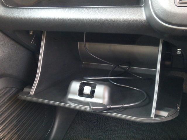 ハスラー ハイブリッドG 前後ドライブレコーダー ナビ バックカメラ ブレーキサポート レーンサポート ソナー アイドリングストップ Wシートヒーター スマートキー プッシュスタート オートライト オートエアコン(46枚目)