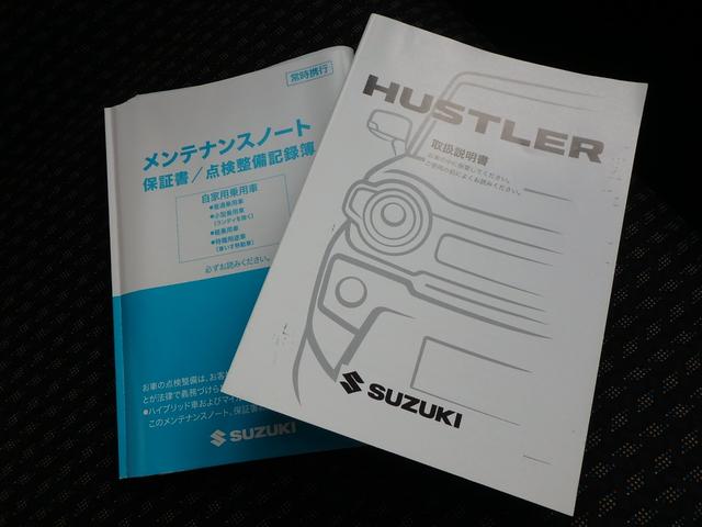 ハスラー ハイブリッドG 前後ドライブレコーダー ナビ バックカメラ ブレーキサポート レーンサポート ソナー アイドリングストップ Wシートヒーター スマートキー プッシュスタート オートライト オートエアコン(48枚目)