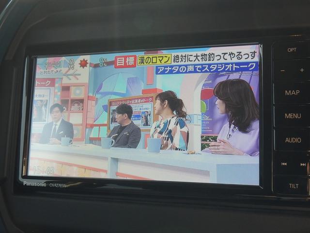 ハスラー ハイブリッドG 前後ドライブレコーダー ナビ バックカメラ ブレーキサポート レーンサポート ソナー アイドリングストップ Wシートヒーター スマートキー プッシュスタート オートライト オートエアコン(53枚目)