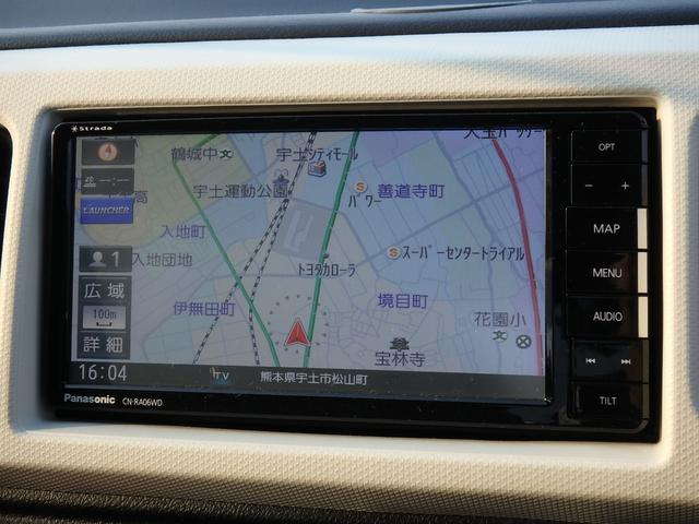 アルト L ナビ バックカメラ アイドリングストップ Rシートヒーター キーレス Wエアバッグ(34枚目)