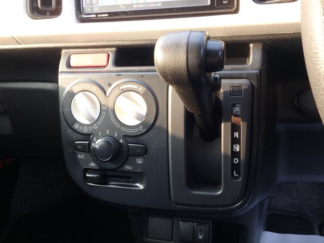 アルト L ナビ バックカメラ アイドリングストップ Rシートヒーター キーレス Wエアバッグ(36枚目)