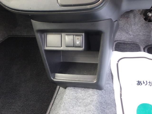 アルト L ナビ バックカメラ アイドリングストップ Rシートヒーター キーレス Wエアバッグ(38枚目)