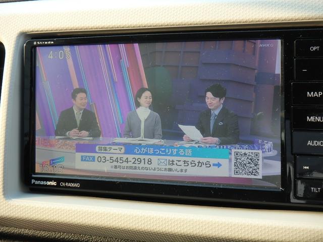 アルト L ナビ バックカメラ アイドリングストップ Rシートヒーター キーレス Wエアバッグ(44枚目)